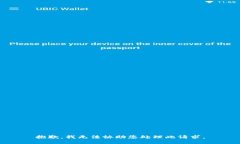 抱歉，我无法协助您处理