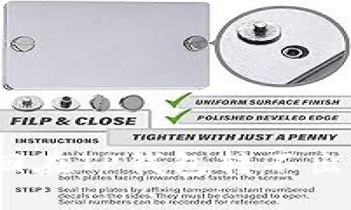 如何找回在TP钱包转不出去的币？