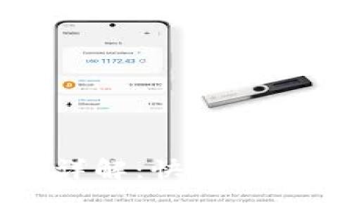 和关键词

TP钱包买币操作详解：快速上手数字货币的指南