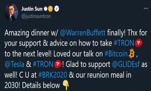 

TP主流币：加密货币投资新趋势解析