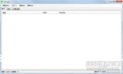 区块链钱包还有用吗？—