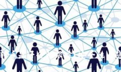 TP钱包转币是否会被跟踪？